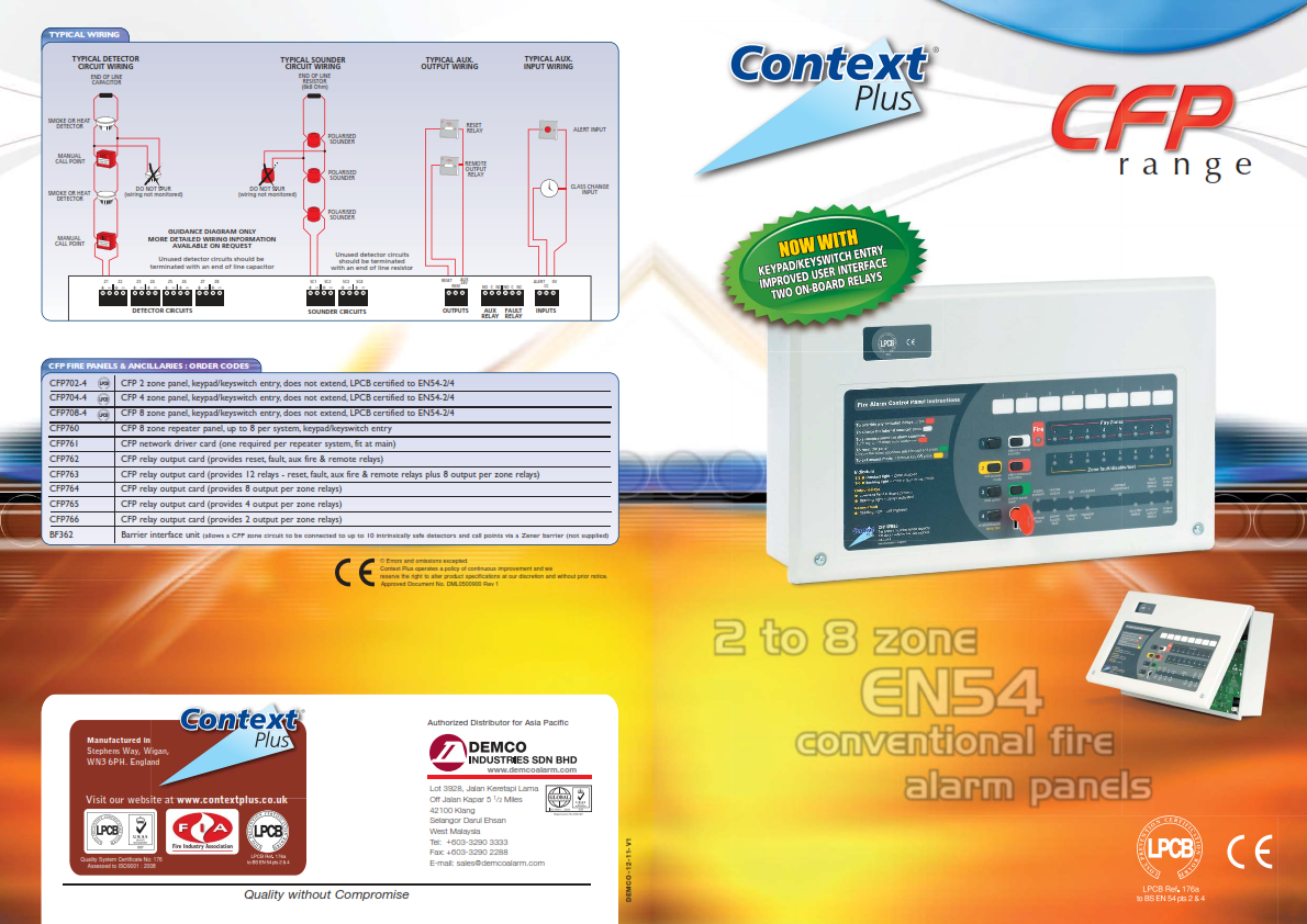 ./conventional_fire_panel_001_1788605015989